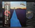 Judas Priest Point of Entry Japan Orig. LP OBI INSERT