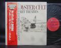 Blue Oyster Cult Secret Treaties Japan Rare LP RED OBI