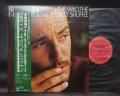 Bruce Springsteen Wild Innocent & E Street Shuffle Japan LP OBI