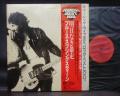 Bruce Springsteen Born to Run Japan Rare LP RED OBI