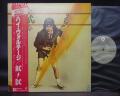 AC/DC High Voltage Japan Orig. LP OBI INSERT