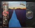 Judas Priest Point of Entry Japan Orig. LP OBI INSERT