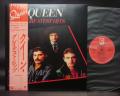 Queen Greatest Hits Japan Rare LP PINK OBI BOOKLET