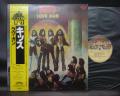 Kiss Love Gun Japan Rare LP YELLOW OBI INSERT