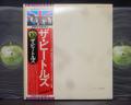 Beatles White Album Japan 2LP FLAG OBI COMPLETE