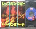 Marc Bolan & T. Rex Zip Gun Boogie Japan Orig. 7" PS