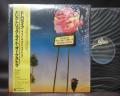 ELO Electric Light Orchestra Night Light Went On Japan LP OBI SHRINK