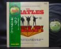 Beatles Help ! Japan Forever ED LP GREEN OBI G/F