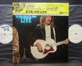 Cream Best Of Live Japan Only LTD PROMO 2LP CAP OBI