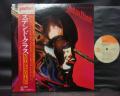 Judas Priest Stained Class Japan Orig. LP OBI