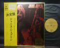 Janis Joplin Gold Disc Japan ONLY LP OBI w/Booklet