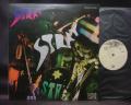 Stray 1st S/T Same Title Japan PROMO LP DIF WHITE LABEL