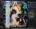 Def Leppard Hysteria Japan Orig. LP OBI INSERT