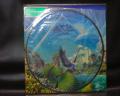 Asia Alpha Japan LTD Picture-Disc LP OUTER COVER