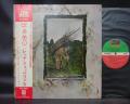 Led Zeppelin IV ( Same Title ) Japan LP OBI INSERT