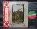 Led Zeppelin IV Japan Orig. LP ROCK AGE 7 OBI STAR INSERT