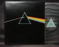 Pink Floyd Dark Side of the Moon Japan Orig. LP SOLID BLUE