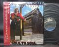 Stevie Ray Vaughan Soul to Soul Japan Orig. LP OBI SHRINK