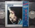 Bob Dylan G/T Gift Pack Japan ONLY LTD BOX 2P SET OBI