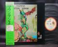 Mountain Nantucket Sleighride Japan LP GREEN OBI INSERT