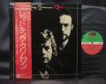 King Crimson Red Japan Orig. LP OBI INSERT