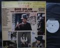 Bob Dylan Pat Garrett & Billy the Kid Japan PROMO LP COVER OBI