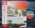 Led Zeppelin Houses of Holy Japan Early Press LP 2OBI