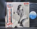 UFO No Heavy Petting Japan Rare LP WHITE OBI