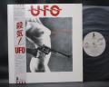 UFO Ain't Misbehavin' Japan Orig. LP OBI INSERT