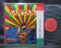 Santana Freedom Japan Orig. LP OBI SHRINK