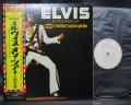 Elvis Presley Madison Square Garden Japan PROMO LP OBI POSTER