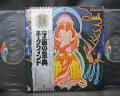 Hawkwind Space Ritual Japan Orig. 2LP OBI BOOKLET