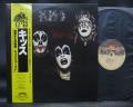 Kiss 1st S/T Same Title Japan Rare LP YELLOW OBI