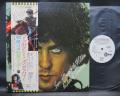 T. REX Zinc Alloy & Hidden Riders Japan PROMO LP OBI BOOKLET