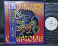 Thin Lizzy Chinatown Japan PROMO LP OBI WHITE LABEL