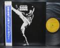 David Bowie Man Who Sold the World Japan Tour ED LP OBI