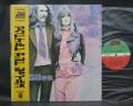 King Crimson McDonald and Giles S/T Japan Rare LP OBI