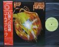 Uriah Heep / Return to Fantasy Japan Orig. LP