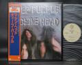 Deep Purple Machine Head Japan 10th Anniversary LTD LP OBI