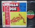 Vanilla Fudge 1st S/T Same Title Japan LTD LP RED OBI