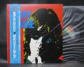 Gary Moore S/T Same Title Japan ONLY LP OBI