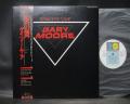 Gary Moore Victims of the Future Japan PROMO LP OBI