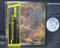 Judas Priest Sad Wings of Destiny Japan Early LP OBI
