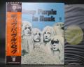 Deep Purple In Rock Japan Early Press LP OBI GREEN LABEL