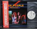 Deep Purple Power House Japan PROMO LP OBI POSTER