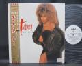 Tina Turner Break Every Rule Japan PROMO LP OBI WHITE LABEL