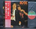 AC/DC If You Want Blood Japan Orig. LP OBI