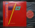 ELO Electric Light Orchestra ‎Balance Of Power Japan Orig. PROMO LP OBI