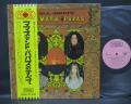 Mamas & Papas All About Japan Probe ED LP YELLOW OBI