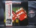 Bad Company Straight Shooter Japan Orig. LP OBI